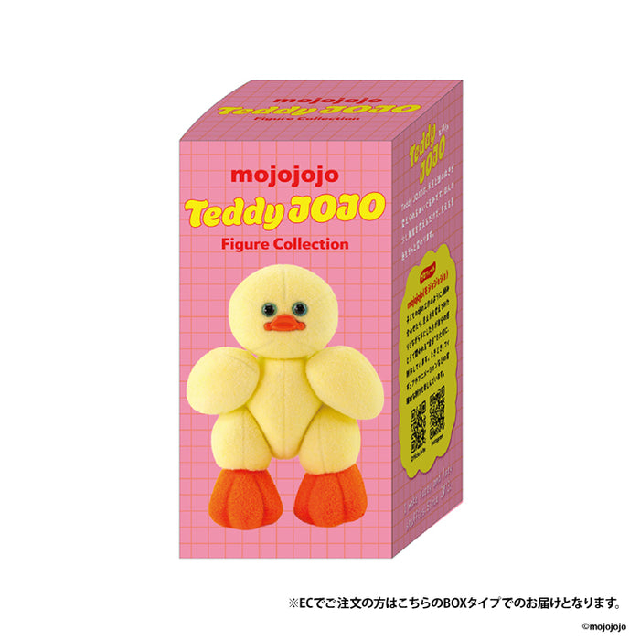 mojojojo Teddy JOJO オオカミ mojojojo teddy jojo figure collection