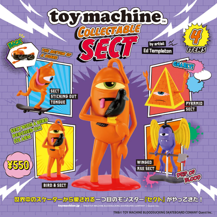 TOY MACHINE コレクタブル セクト