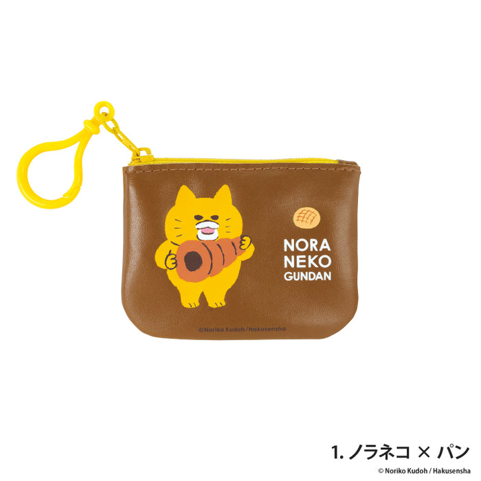 Noraneko Gundan coin case