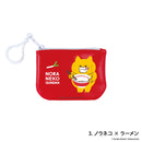 노라 고양이 군단 동전 케이스