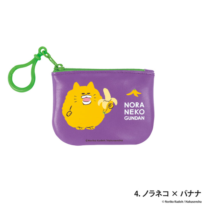 Noraneko Gundan coin case
