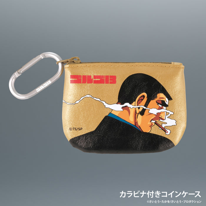 ゴルゴ13 グッズコレクション
