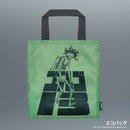 고르고 13 장난감 컬렉션