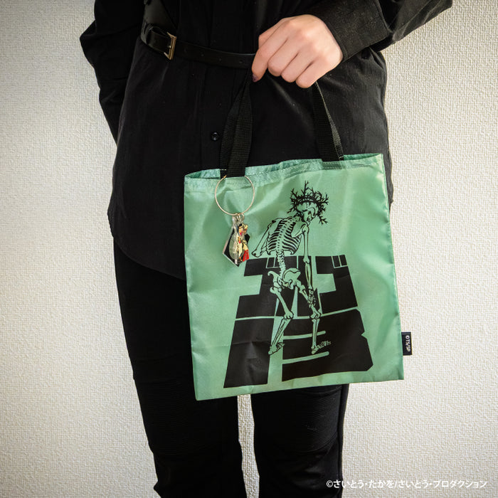 ゴルゴ13 グッズコレクション