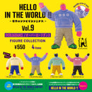 HELLO IN THE WORLD !! Vol.9 OVERLOADDANCE/오버로드 댄스 피규어 컬렉션