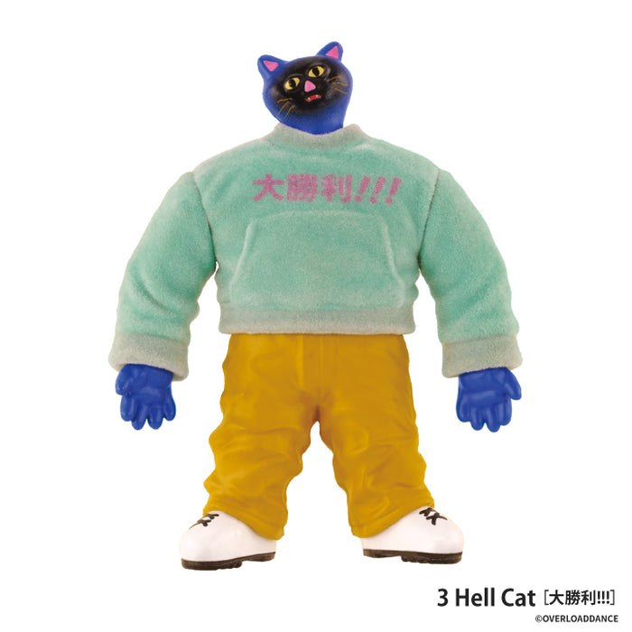 HELLO IN THE WORLD !! Vol.9 OVERLOADDANCE/Overload Dance Figure Collec