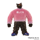 HELLO IN THE WORLD !! Vol.9 OVERLOADDANCE/오버로드 댄스 피규어 컬렉션