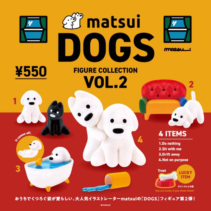 2月リリース　タイクレ限定フィギュア4体　まとめ売りセット FIG]タイトーオンラインクレーン限定 初音ミク フィギュア 2nd season