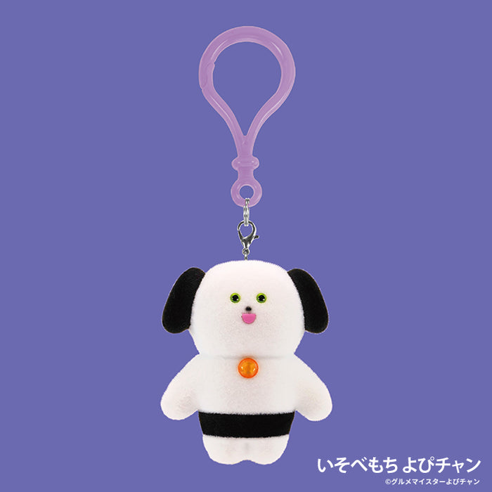 グルメマイスターよぴちゃん　ノーマル　本体 正規品 商品紹介 | 株式会社リアンキューラボ