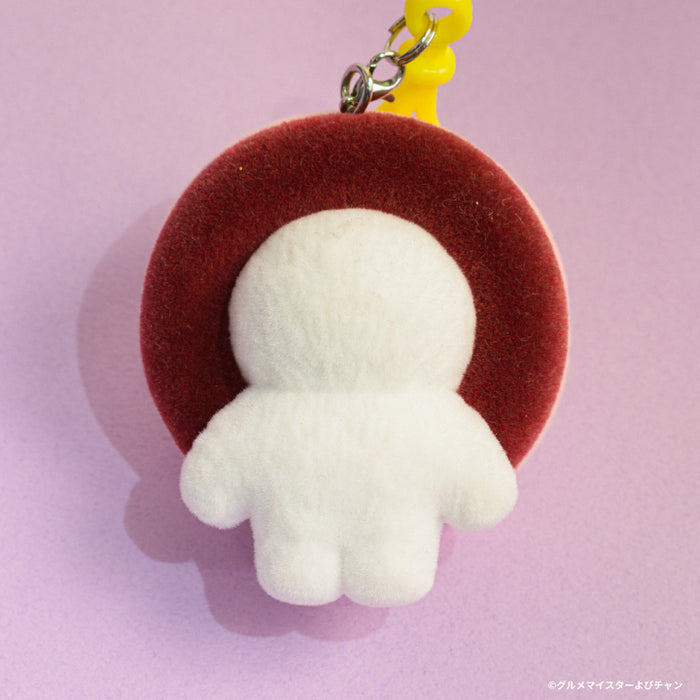 Gourmet Meister Yopichan Figure Mascot Vol.2