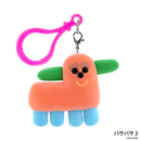 DOLLSSAN Doggy in the House! collection
