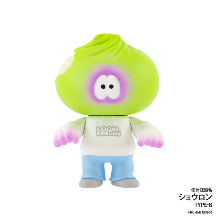 Local Foodies Figure Collection
