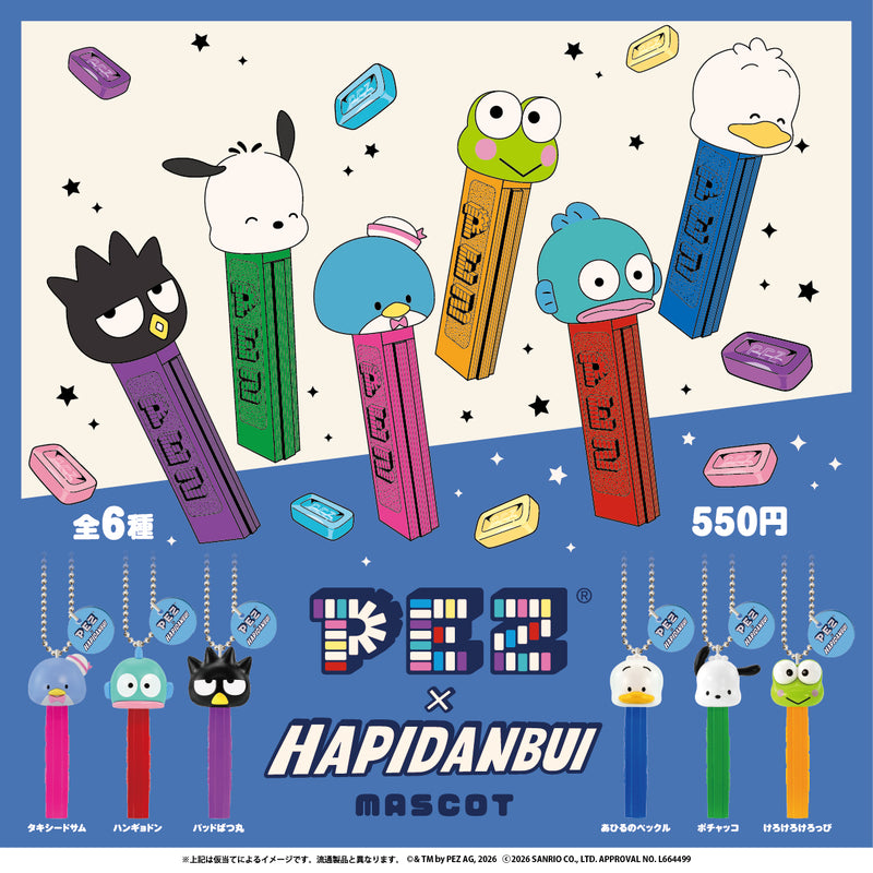 値下げ【はぴだんぶい×PEZ(ペッツ) ×ear】 追加検討中！【はぴだんぶい×PEZ(ペッツ) ×ear】本革/カラビナ付きパス
