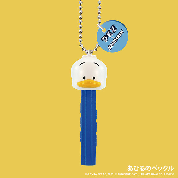 PEZ×Hapidanbu Mascot