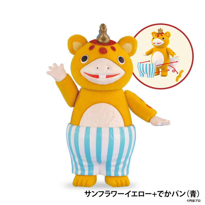 快獣ブースカ カラフルフロッキー コレクション コンプリートBOX