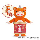 Kaiju Bouska Colorful Flocky Collection Complete BOX