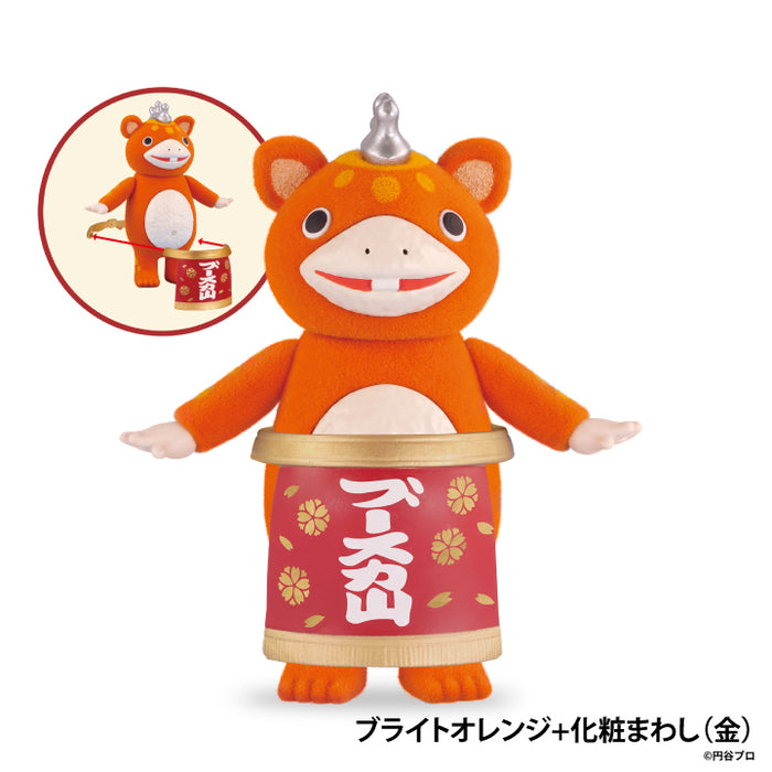 快獣ブースカ カラフルフロッキー コレクション コンプリートBOX