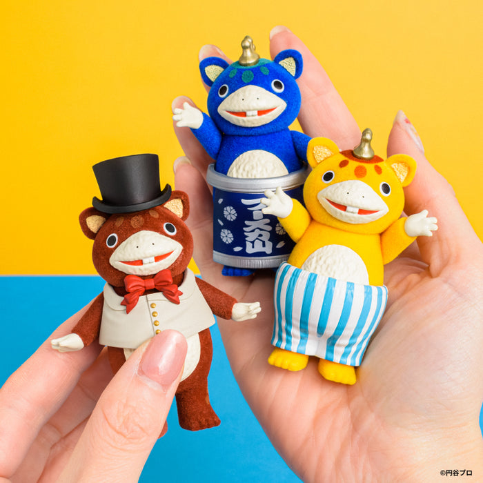 快獣ブースカ カラフルフロッキー コレクション コンプリートBOX