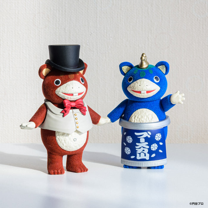 快獣ブースカ カラフルフロッキー コレクション コンプリートBOX
