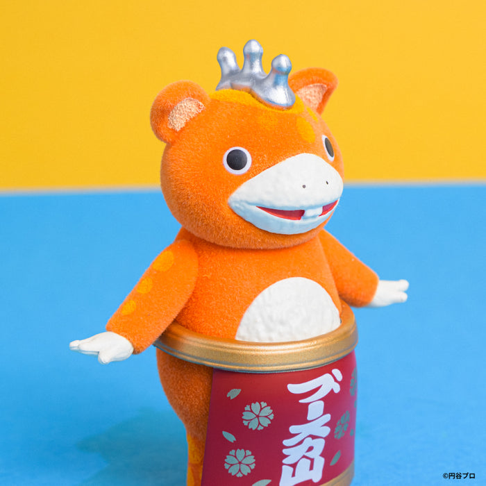 快獣ブースカ カラフルフロッキー コレクション コンプリートBOX