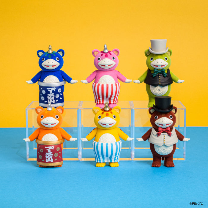 快獣ブースカ カラフルフロッキー コレクション コンプリートBOX