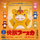 快獣ブースカ カラフルフロッキー コレクション カプセル