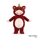 快獣ブースカ カラフルフロッキー コレクション カプセル