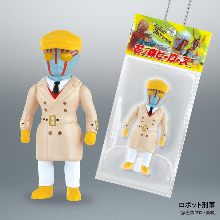 Toei special effects ball chain mascot Ishinomori Heroes