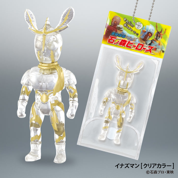 東映特撮ボールチェーンマスコット石ノ森ヒーローズ