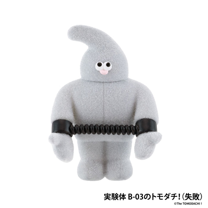 The TOMODACHI! Figure collection 4th edition