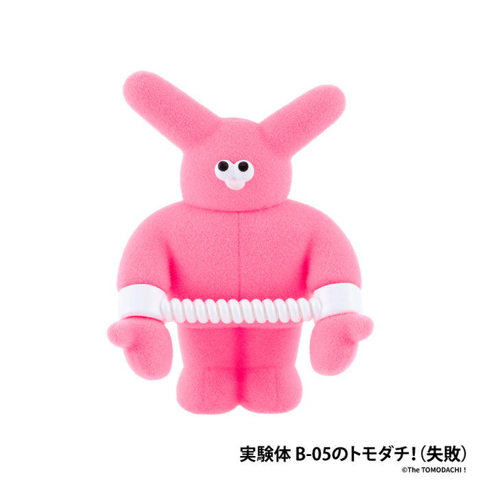 The TOMODACHI! Figure collection 4th edition