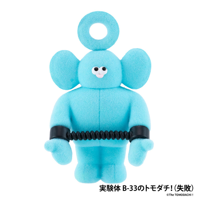 The TOMODACHI！ フィギュアコレクション 第4弾