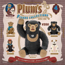 Plum's figure collection