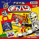 Time Travel Series Space Sheriff Gavan