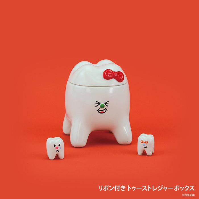 Eeosiso Tooth Treasure Box