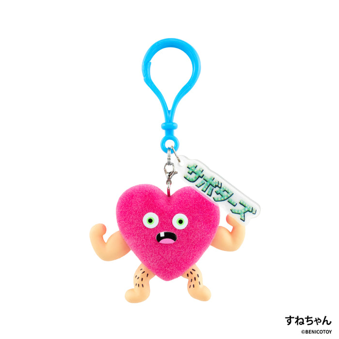 BENICOTOY figure mascot