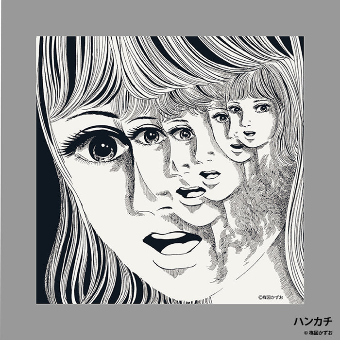 楳図かずお グッズ Vol.2