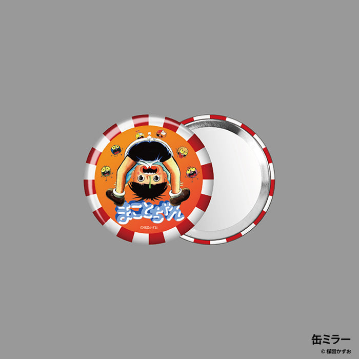楳図かずお グッズ Vol.2
