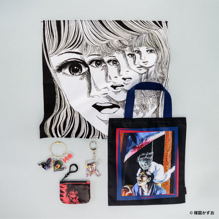 楳図かずお グッズ Vol.2