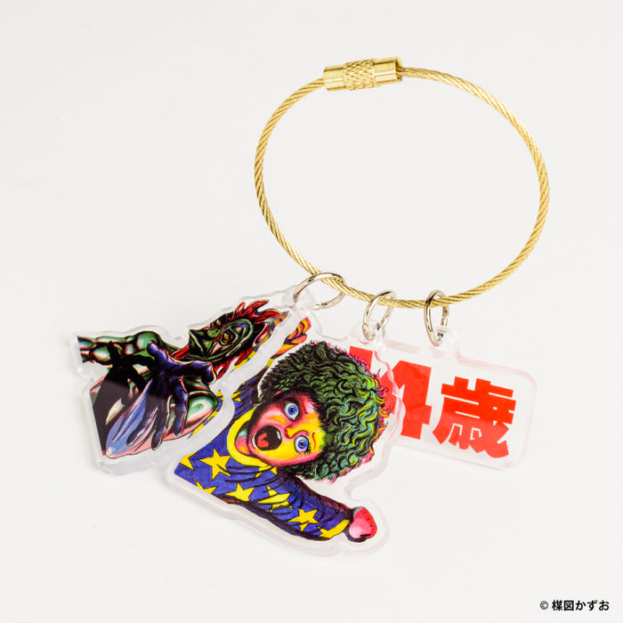 楳図かずお グッズ Vol.2