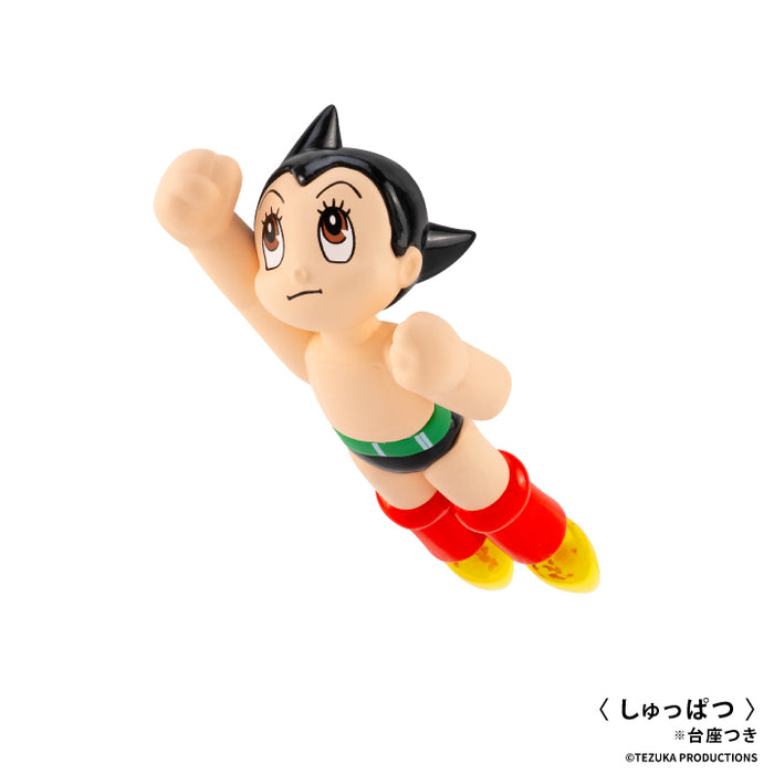 鉄腕アトム フィギュアコレクション