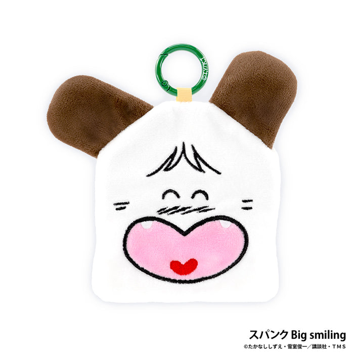 Good morning! Spank face pouch
