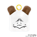 Good morning! Spank face pouch