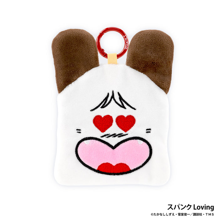 Good morning! Spank face pouch