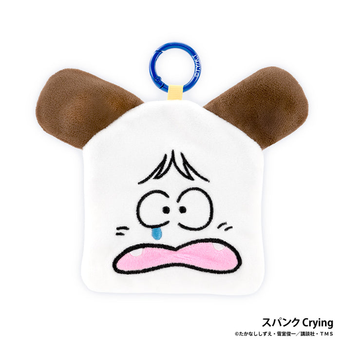 Good morning! Spank face pouch