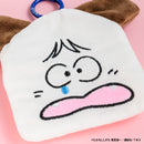 Good morning! Spank face pouch