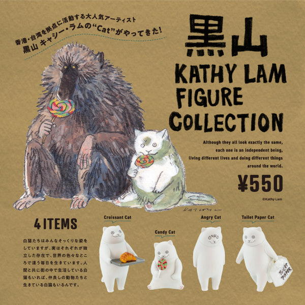 ミニチュアコレクション：7月発売