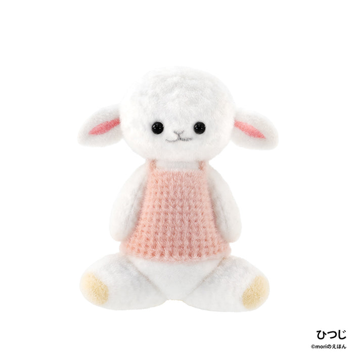 小さい動物たち フィギュアコレクション 第2弾