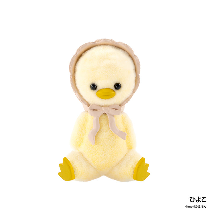 小さい動物たち フィギュアコレクション 第2弾