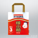 おかめ納豆 グッズコレクション